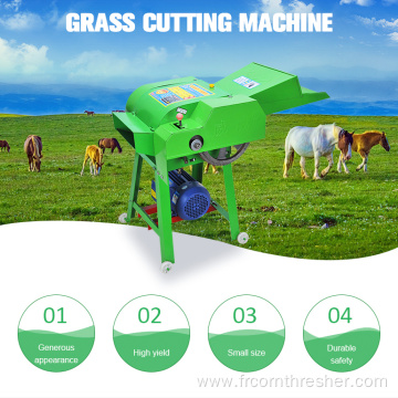 Wet And Dry Gasoline Chaff Cutter Machine